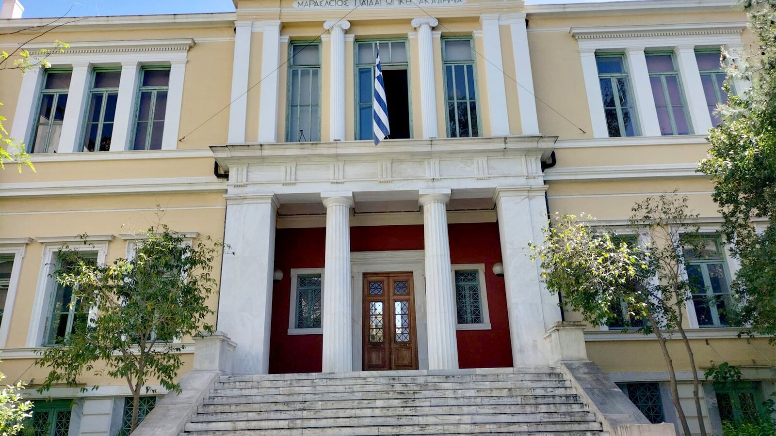 Action 1 - Kick off meeting of SchoolFaN project (Erasmus +)